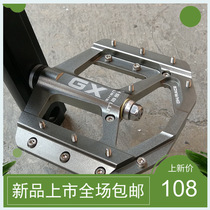 Boutique Yamas GX flat plate lubricated bearing bicycle foot pedal mountain bike 3 Peilin ultra-light pedal universal