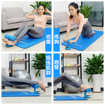 Sit-ups presser feet fixed suction cup type abdominal rolling exercise multi-function abdominal fitness aid exercise abdominal muscles