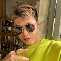  2021 new Korean version of the trendy mens multi-edge phnom penh black polarized sunglasses driving driving big face thin sunglasses