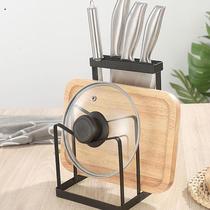 Carbon steel pot cover seat kitchen cutting board kitchen kitchen multi-functional collection tool frame