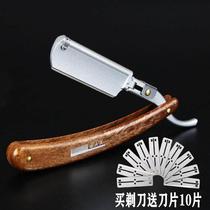 Old-fashioned manual scraping of a razor with a haircut haircut razor razor for home scrapper head shave a brow knife tool holder