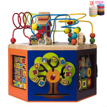 Young children boys and girls baby 1-3 years old btoys around the beads treasure box multifunctional educational toys early education building blocks