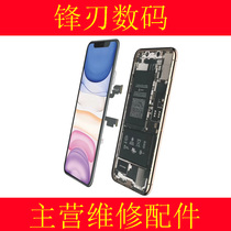 Blade for Huawei Glory V30 PRO nova6 play4pro Display Screen Assembly