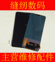 Blade is suitable for X21 X21A X21UD x21i x21iA screen assembly to touch internal and external displays