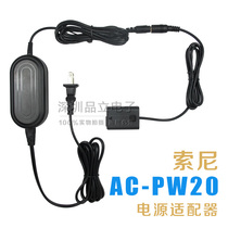 NP-FW50 Sony A7R2 A7M2 A6400 A6600 Camera External power module PW20 Adapter