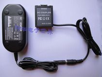Applicable Panasonic GF1 GH1 G1 G2 G10 DMW-AC8 power adapter DMW-DCC3 cable