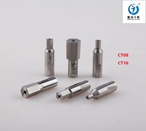 Jingchi tools rotary punch head KC-CT08-6 CT08-4 punch hexagonal square stainless steel parts can be customized