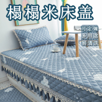 Custom-made tatami bed cover non-slip bay window pad thickened sheets Fire Kang cover set padded bed skirt single double three-piece set