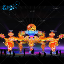 Name sample beauty Chen outdoor large Spring Festival Lantern Festival pig year dragon arch lantern Gate Lantern Dragon Lantern