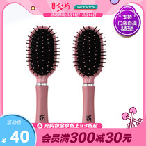 (Watsons)Sassoon Pocket Padded Hair Comb(Pink) X2