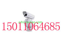 Frog Vision iZ310-Y22UA iZ300-Y30F iZ300-Y40F HD Integrated Network Camera