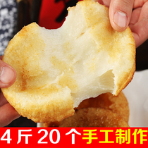 Hunan Guizhou specialty snacks pure glutinous rice handmade brown sugar glutinous rice soybean powder glutinous rice rice cake donkey roll roll