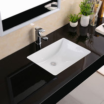  Ceramic countertop basin Bathroom wash basin Embedded wash basin Square marble countertop wash basin Oval