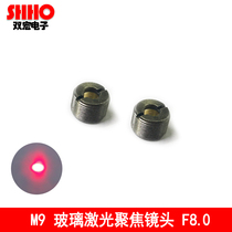 M9 glass molded aspheric coating laser focusing lens optical collimating lens short focus lens focal length 8 0