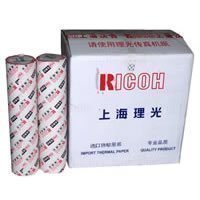 Ricoh fax paper thermal 210x30 20 Roll Box