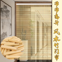 Natural bamboo bamboo wood bead curtain Solid wood door curtain Finished product evil spirits Feng Shui bead curtain Kaiyun Feng Shui curtain Toilet bead curtain