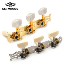 Guitar Classical String Long Three Classical Guitar Triple Button 1L1R Guitar Upstring Button Gold