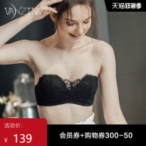 Fensdina strapless bra without rim sexy lace underwear Womens thin non-slip wedding dress anti-light bandeau