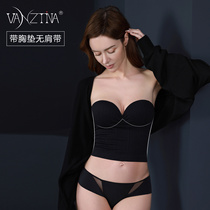 Finstina with chest pad outside wearing vest anti-gloss summer corset strapless bra