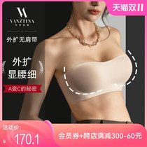 Xia Xin Big Breast Showing Small Bra Thin Breathable Transparent Large Size  Fat Red Sexy Lace