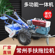 Dongfeng walking tractor 151 Rotary tiller Changzhou tractor single cylinder diesel engine agricultural small tractor