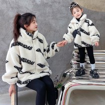 South Korean parent-child lamb coat 2021 New Winter female padded Korean sweater foreign coat