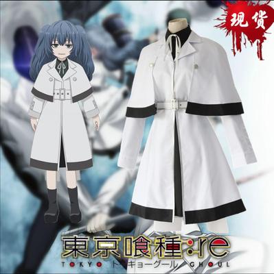 Bhiner Cosplay : Juzo Suzuya cosplay costumes, Tokyo Ghoul - Online  Cosplay costumes marketplace