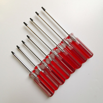 T8 Torx Screwdriver with Hole T15 Hexagon Torx T20 Screwdriver Xbox 360 Game Machine Dismantling Tool