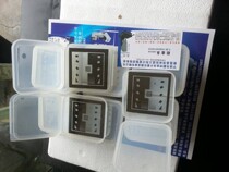 Two-dimensional correction film glass correction film imager correction film three-dimensional correction glass sheet
