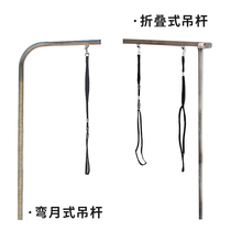Shenyue pet beauty table boom clamp beauty table boom bracket stainless steel lender special offer