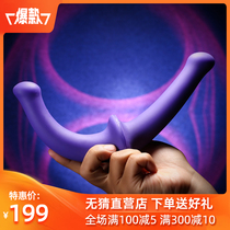 No guesswork Wearable dildo double-headed penis dragon lesbian les lesbian t special adult toys sex toys