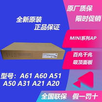 H3C H3C Mini AX51-E A61-E A60 A51 A31-E Ceiling panel Gigabit Wireless AP