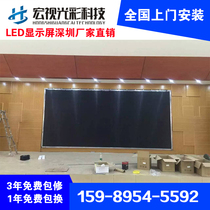 p4p3p2p2 5 indoor LED display full color screen module stage bar live background electronic advertising screen