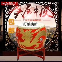 Big drum cowhide drum war drum hall drum dragon drum vertical drum performance small drum scenic spot temple drum Chinese drum majestic gongs and drums