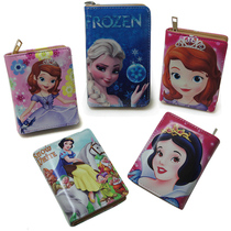 Girls Wallet Children Cute Wallet Primary School Multifunctional Card Bag Female Baby Coin Wallet Princess Wallet