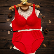 Big Red year underwear underwear set womens thin wedding bride small breasts gather pregnant womens bra is Tiger