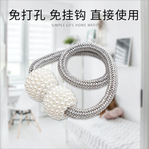Curtain shower curtain accessories window trim string pearl magnetic buckle curtain shower curtain strap buckle