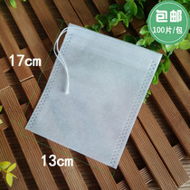 100pcs 13*17 non-woven decoction bag Tea bag Filter bag Soup bag Large bag Disposable halogen bag