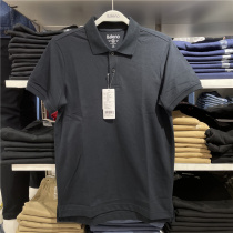 Benni Road fashion simple Paul shirt men summer casual lapel short sleeve T-shirt polo shirt mens 88901156