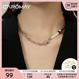 CAROMAY designer gecko series splicing necklace female ins cold wind neck chain niche design choker