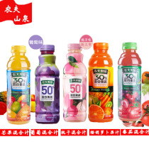 Farmer's Orchard Mixed Fruit and Vegetable Juice Drink Peach Grape Flavor Tomato Juice Strawberry Carrot Orange Juice Pine Mang