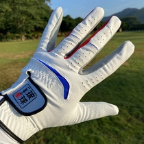 Ryukyu golf gloves men wash cloth gloves Indonesia imported fabric promotion