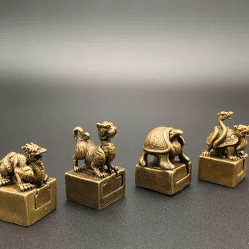 四大神兽印章-四大神兽印章促销价格、四大神兽印章品牌- 淘宝