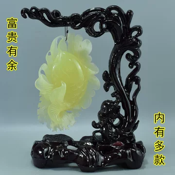 辽宁岫岩玉收藏品-辽宁岫岩玉收藏品促销价格、辽宁岫岩玉收藏品品牌- 淘宝