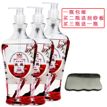 Aromatherapy thousand autumn moon rose essence oil petal oil massage essential oil push back oil scraping essential oil open back