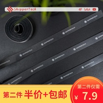 (SkipperTech good thing) Cable manager Velcro self-adhesive computer cable Storage and finishing headset data cable