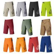 Riding Taxi Cross Country Motorcycle Mountain Bike Shorts Breathable Summer Gear
