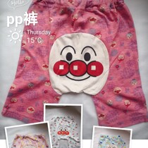 New summer bread Superman male and female child baby fart pants shorty half pants 7-minute pants