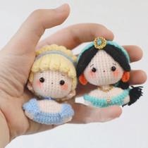 Handmade DIY Crochet Wool Cord Doll 537 Jasmine Princess Cinderella Electronic Tutorials Gong Tsai Gift New