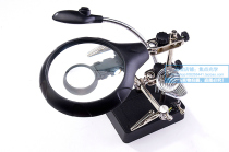Multi-function electric welding table with LED lamp Electric soldering iron bracket Desktop with lamp magnifying glass 10 times for maintenance